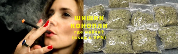 марки lsd Алзамай