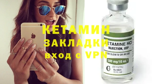 apvp Алексин
