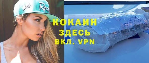 круглые Покачи