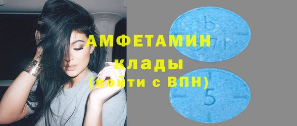 apvp Алексин