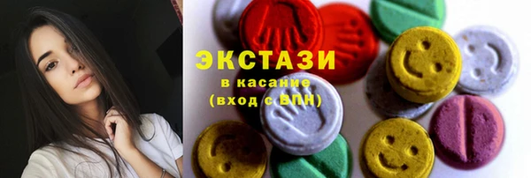 apvp Алексин