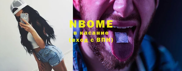 марки lsd Алзамай