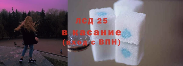 марки lsd Алзамай