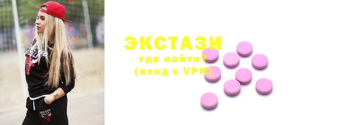 apvp Алексин
