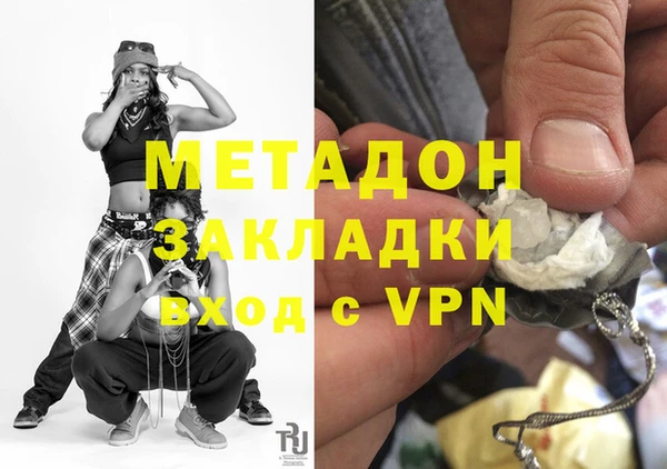 apvp Алексин