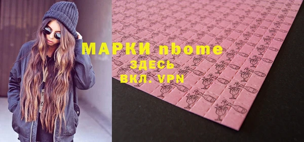 марки lsd Алзамай