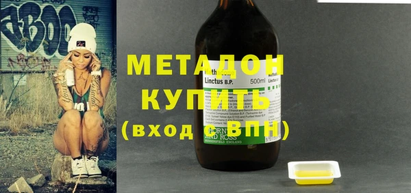 марки lsd Алзамай