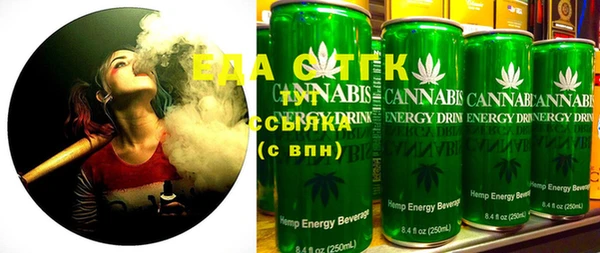 марки lsd Алзамай