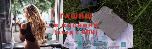 apvp Алексин